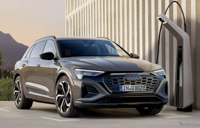  2023   Q8   50 e-tron   quattro S line 